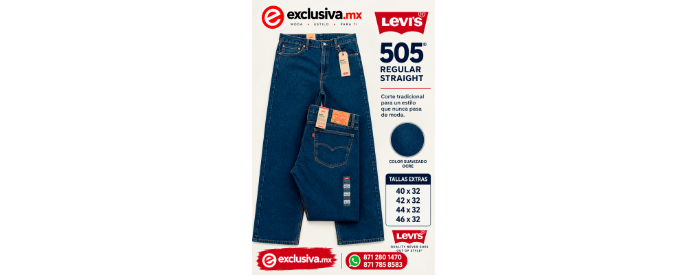 505 EXTRAS
