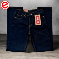 724 Recto High Rise Indigo Liso (724001L)