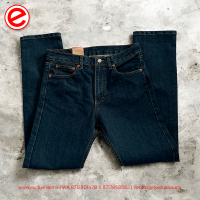 505 Ocre Confort Liso (505034L) 505 Ocre Confort Liso (505034L)