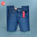 511 Skinny Strech Doble Stone Moda (511004M)