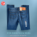 511 Skinny Strech Doble Stone Moda (511004M)