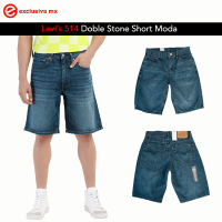 514 Doble Stone Short Moda (514004SM)
